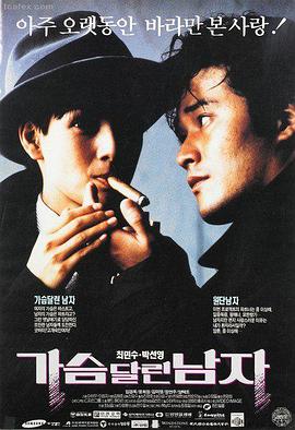 椎名真由理 人物立绘
